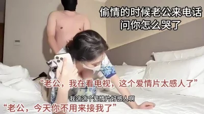 九天神话