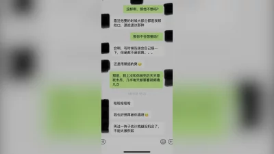 巨乳肥臀孕妇等不及，一直要我快点插他，最后大叫高潮内射流精。