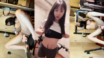 主人不在家，小母狗自己在家用道具玩起来了