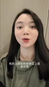 艹完红娘的嘴艹会员的逼