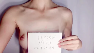 [原创]举牌验证,本人已成年