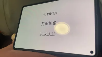 [原创]申请论坛验证码