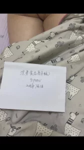 原创申请邀请码