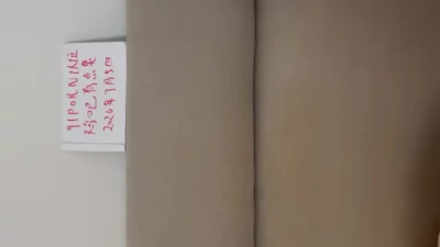 [原创]7月5日晨炮验证