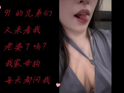 [原创]性爱日记（十四）女秘书嘴里吃一根，下面塞一根，淫荡拉满