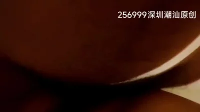 寻深圳单女，南山操潮汕潮阳99年肥臀纹身少妇