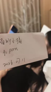 [原创] 申请邀请码