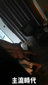 找单男无门槛素质不放鸽子的来
