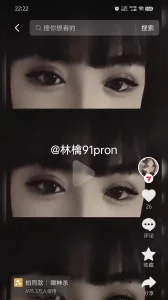 [原创]原创视频，0371郑州，两杯麒麟大口茶拿下抖音大眼睛温柔肥臀巨乳女神