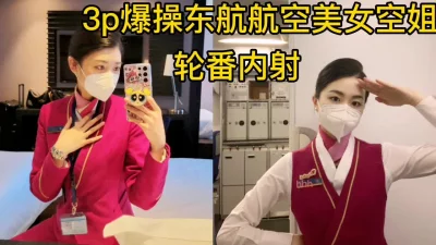 精彩绝伦！