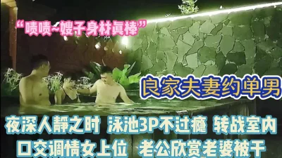 体验不同场景刺激感【完整版64分钟已上传下面】