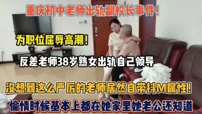 如狼似虎居然还自带M属性（狠货高科技看简阶）