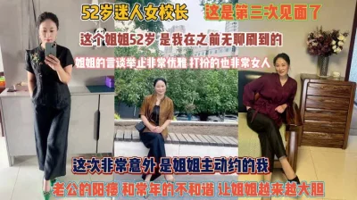 老公阳痿主动约我操爽了越玩越大胆『完整版看简阶』